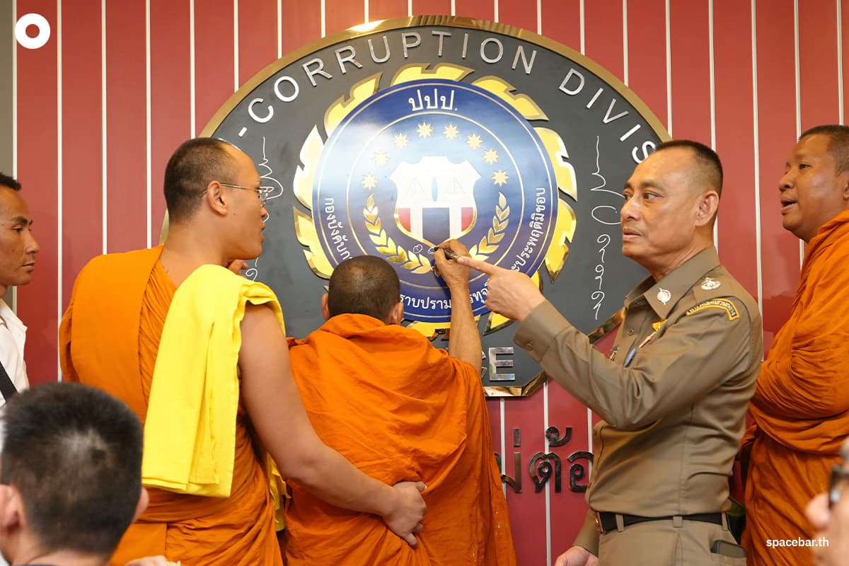 venerable-luang-pu-sila-27-aug-2025-SPACEBAR-Photo07.jpg