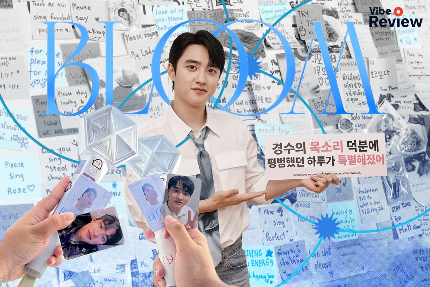 vibe_review_doh_kyung_soo_asia_fan_concert_tour_in_BKK_SPACEBAR_Hero_e6b3412bec.jpg