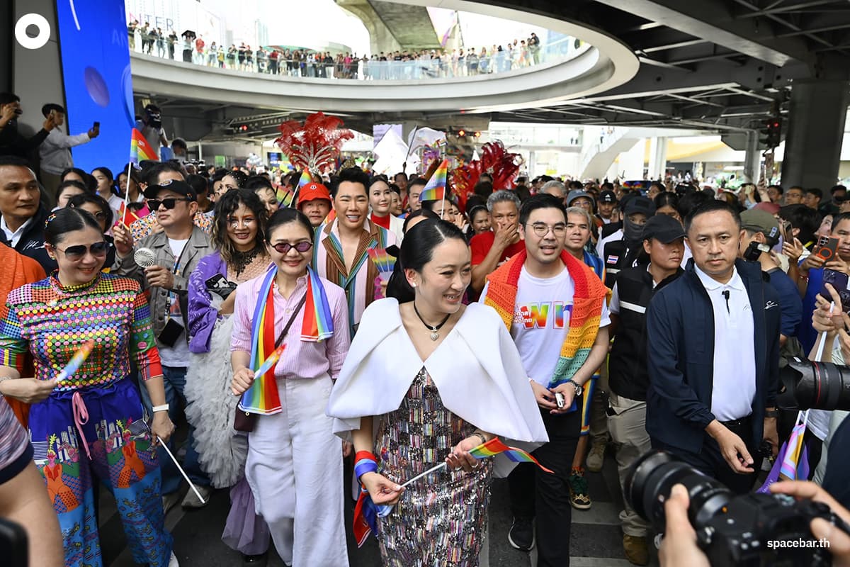 Bangkok Pride Festival 2025