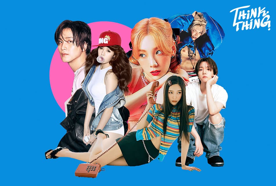 ไขข้อสงสัยทำไม ‘เพลงเดี่ยว’ ถึงสำคัญพอๆ กับการโปรโมทวงในอุตสาหกรรมเพลง K-POP