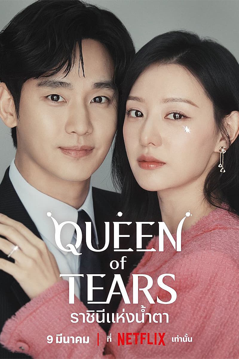 why_love_fade_out_after_married_SPACEBAR_Photo_V01_f7ac27121c.jpg
