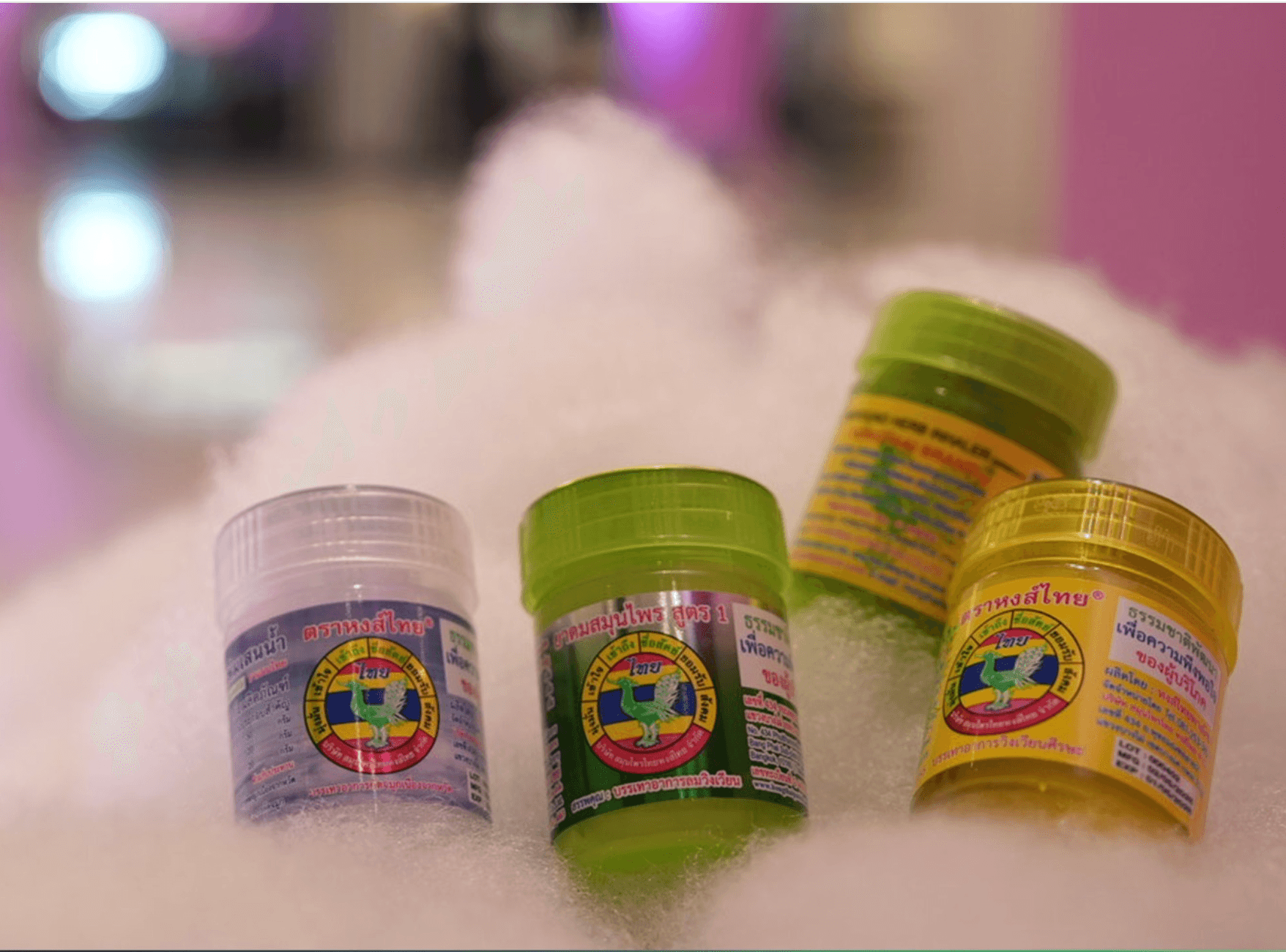 เรียกเก็บยาดม‘หงส์ไทย’ ล็อตมีปัญหา 2 แสนกระปุก