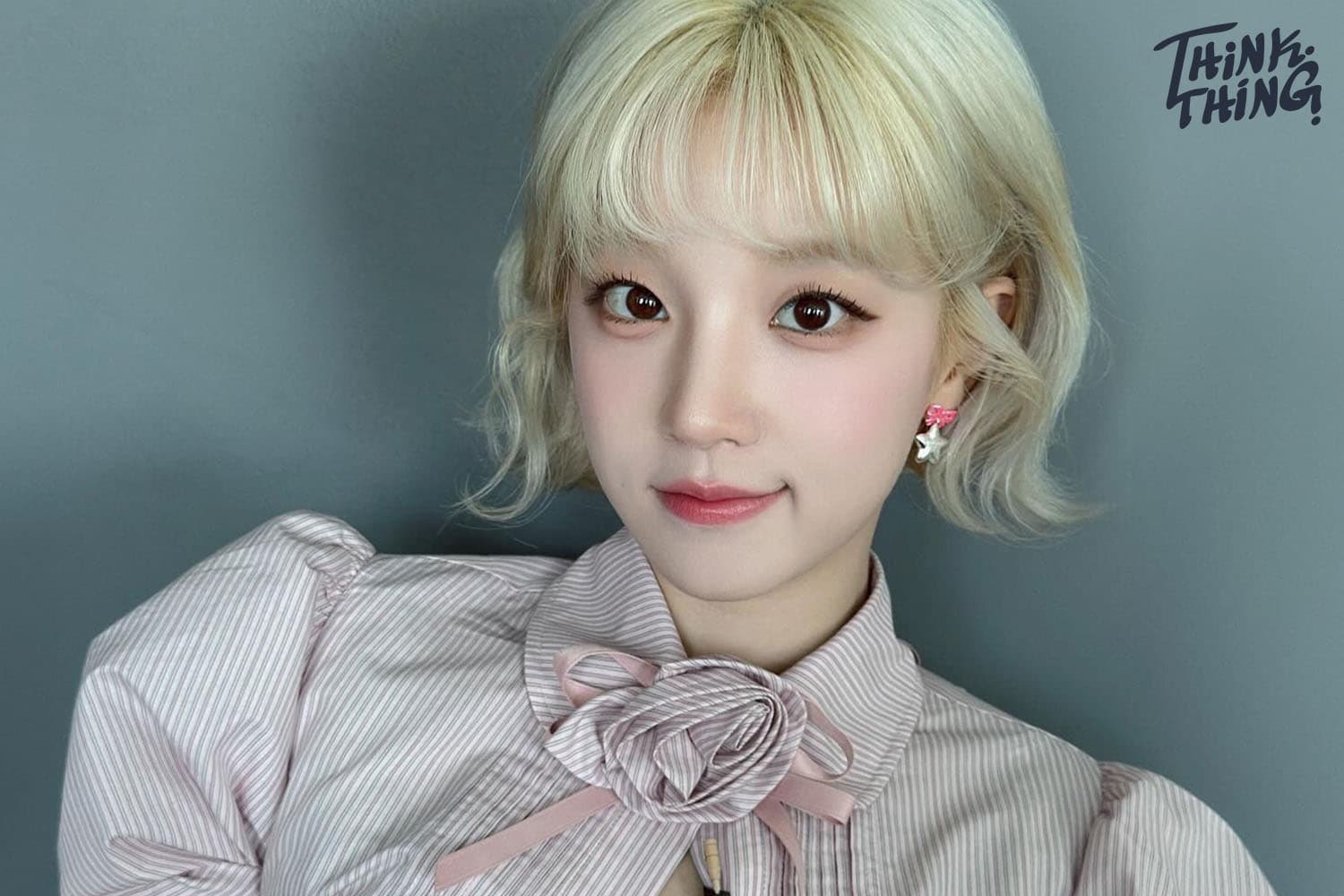 “คุณคือคนสวยที่สุดในโลก” คือคำตอบของ อูกี i-dle หลังจากแฟนคลับกล่าวขอโทษที่เธอไม่ได้แต่งหน้า