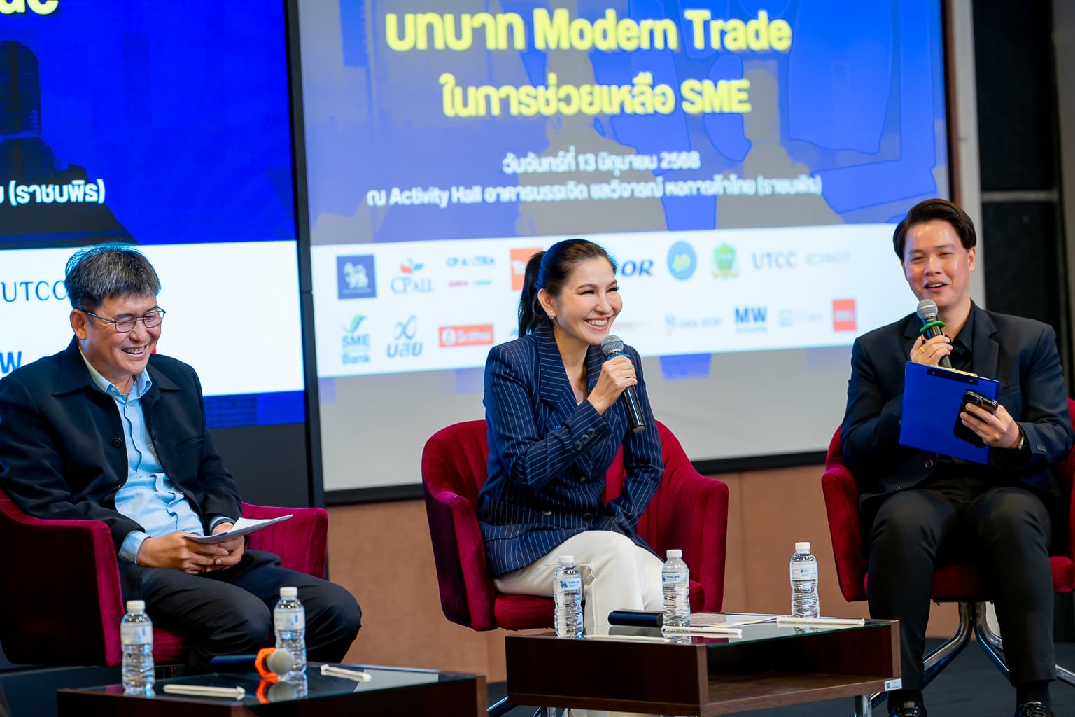 ซีพี แอ็กซ์ตร้า หนุน Modern Trade ผลักดัน SMEไทยเติบโตอย่างยั่งยืน