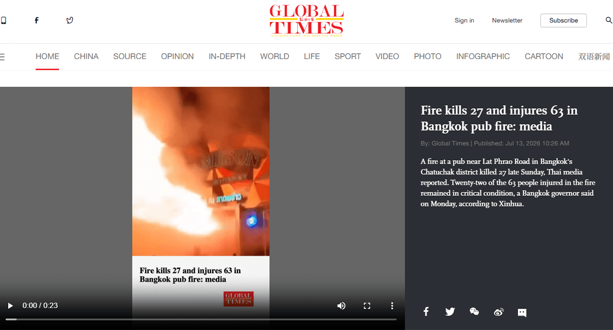 -fire-breaks-out-pub-in-bangkok-killing-at-least-27-people-SPACEBAR-Photo03.png