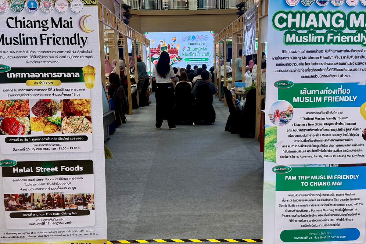 -40-Chiang Mai-is-promoting-Halal-food-to-connect-with-tourism-SPACEBAR-Photo04.jpg