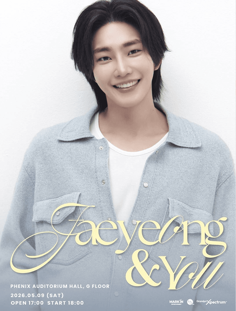 2026-KIM-JAEYEONG-Fanmeeting-in-BANGKOK-SPACEBAR-Photo V01.png