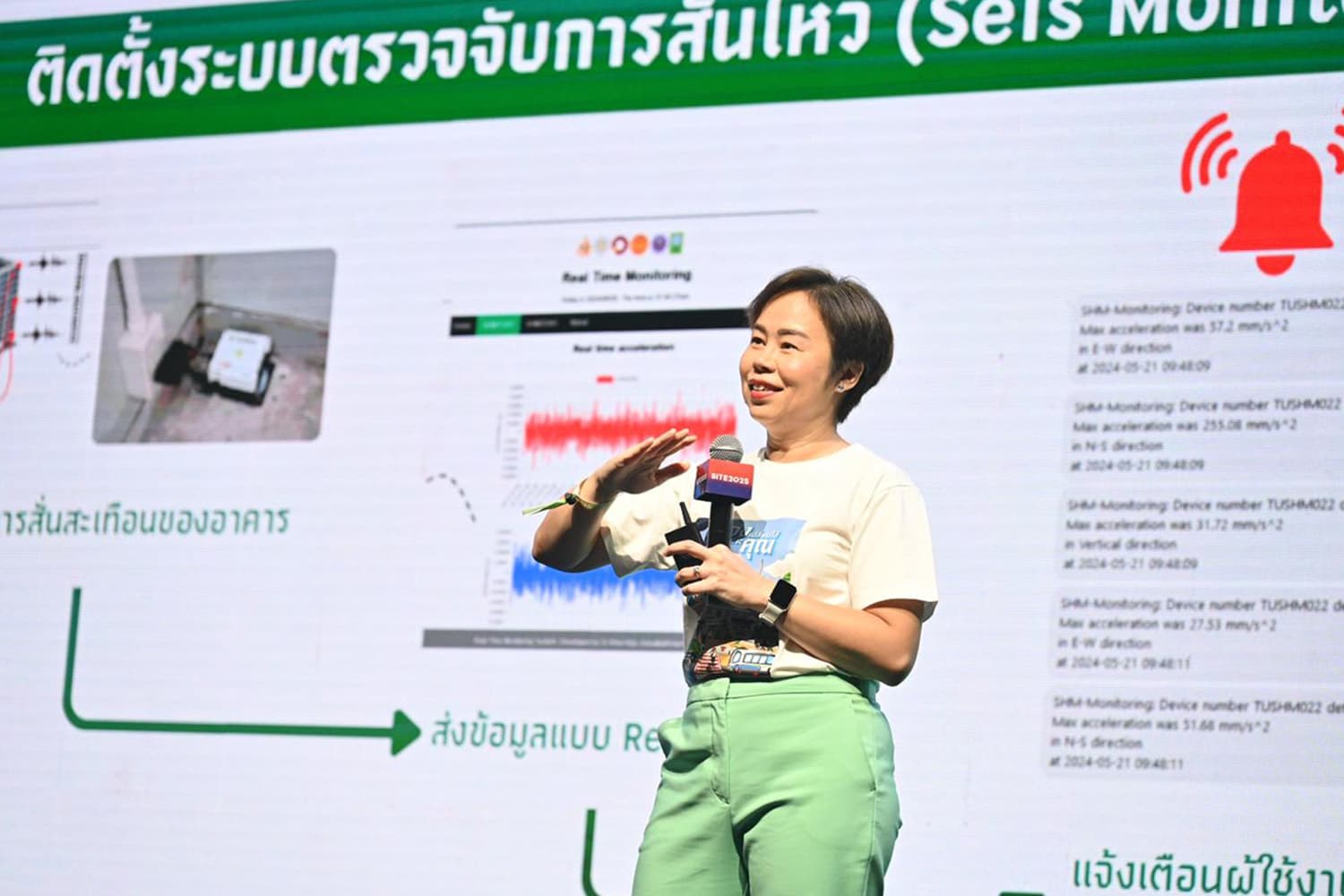 ผ่า 4 แนวคิดเปลี่ยนกรุงเทพฯ สู่เมืองยั่งยืน พร้อมรับภัยพิบัติในทุกมิติ