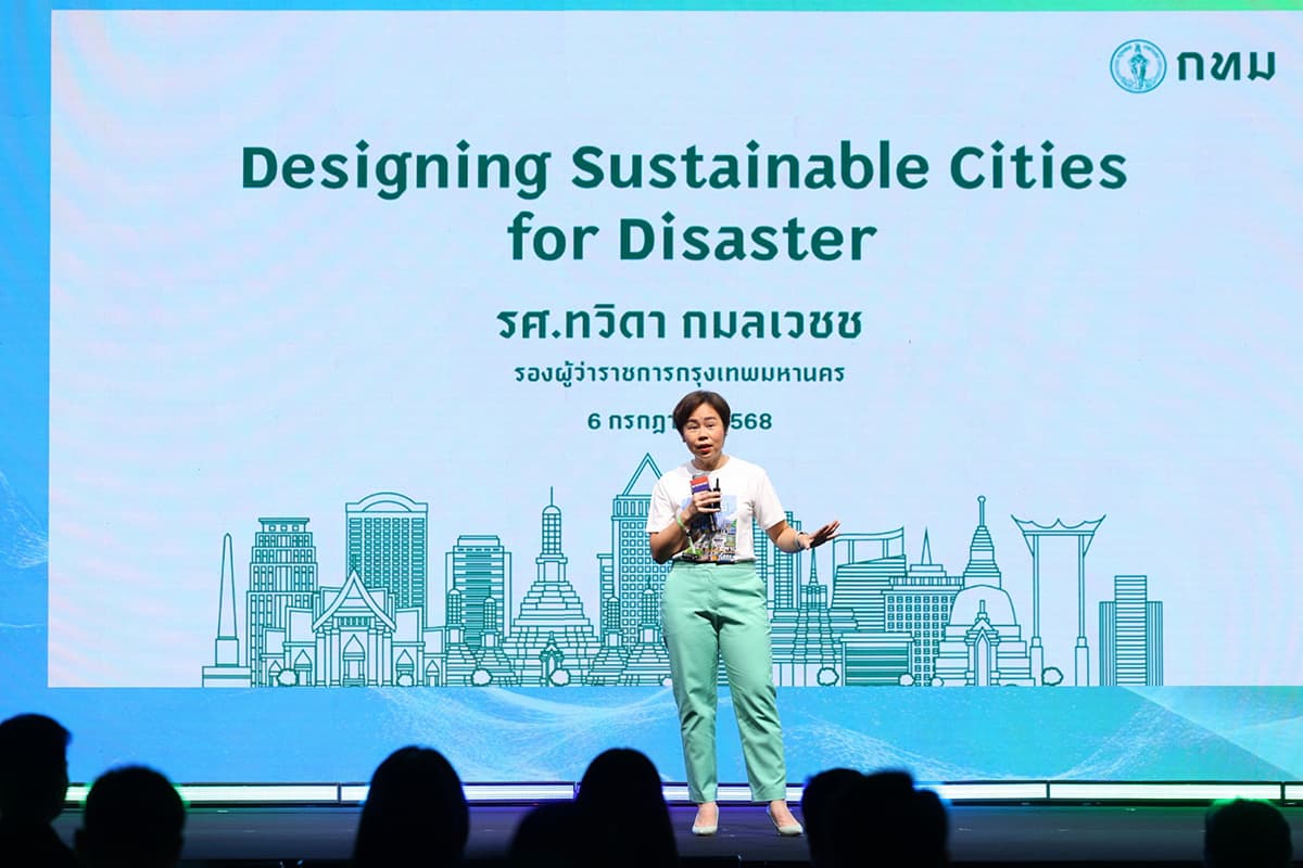 รศ.ดร.ทวิดา กมลเวชช รองผู้ว่าราชการกรุงเทพมหานคร บเวที SITE2025