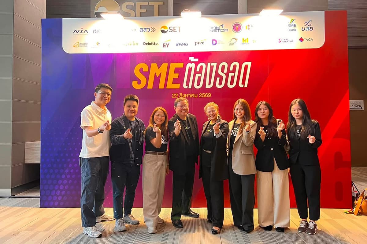 AIS-Infinite-SMEs-collaboration-AIS-Business-unveils-SME-Growth- Playbook-research-findings-SPACEBAR-Photo05.jpg