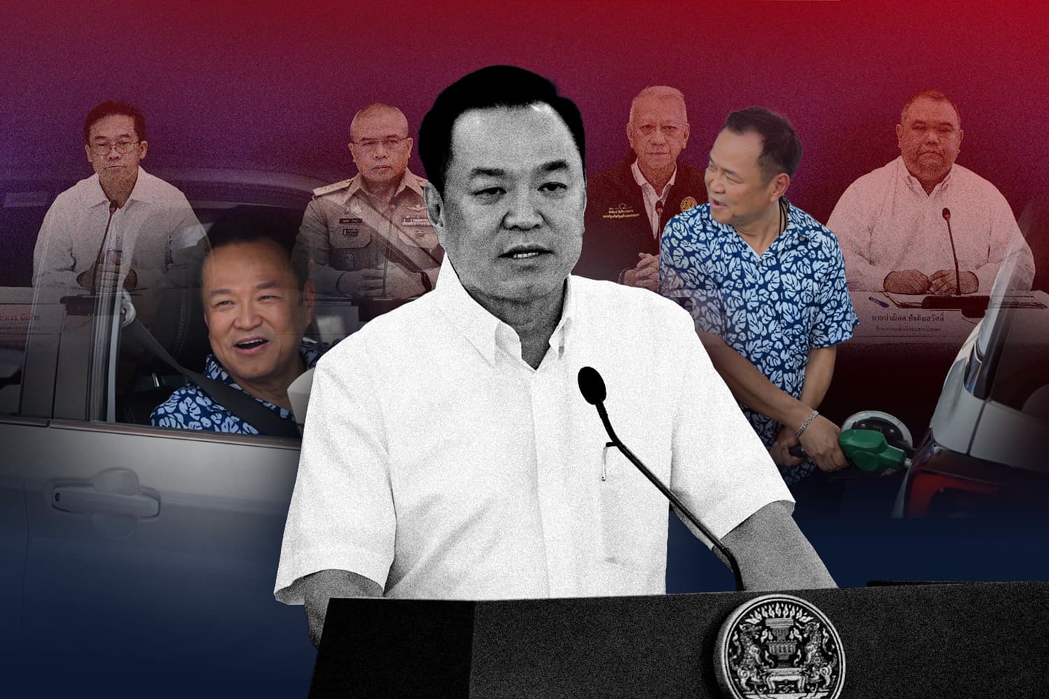 ทุกขลาภในจอกทองคำ : 'รัฐบาลอนุทิน 2' อำนาจใน 'วิกฤติน้ำมัน'