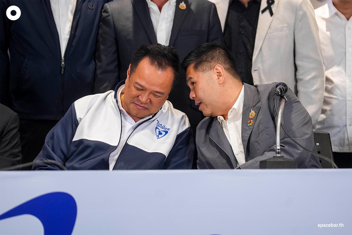 Anutin-attended-the-Bhumjaithai -Party-meeting-4-SPACEBAR-Photo01.jpg