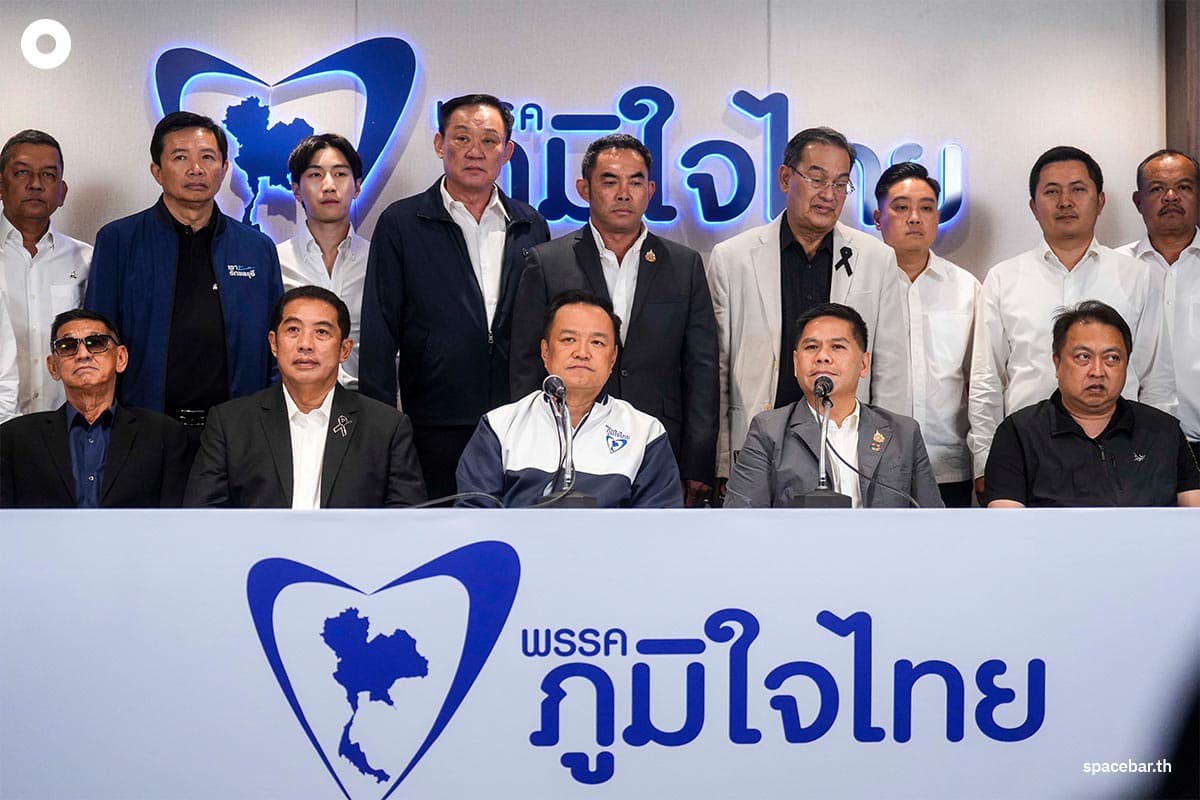 Anutin-attended-the-Bhumjaithai -Party-meeting-4-SPACEBAR-Photo02.jpg