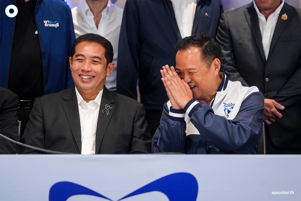 Anutin-attended-the-Bhumjaithai -Party-meeting-4-SPACEBAR-Photo03.jpg