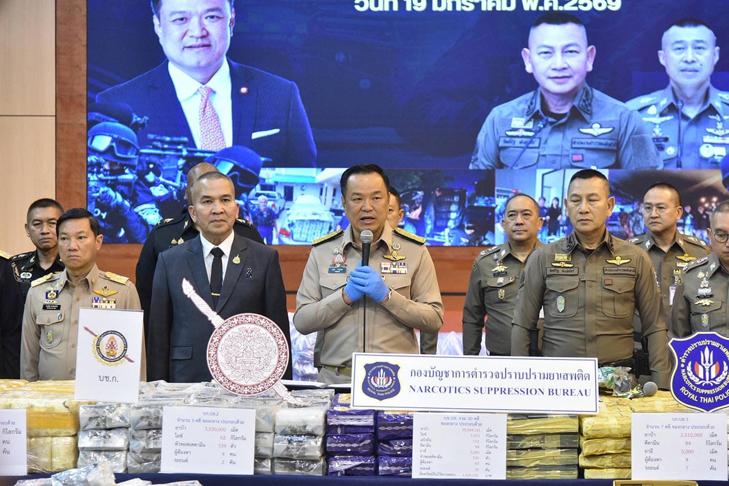 ‘อนุทิน’ ปลื้ม! ผลงาน 4 เดือนปราบยาเสพติด จับกุมกว่า 8.8 หมื่นราย–ยึดของกลางมหาศาล