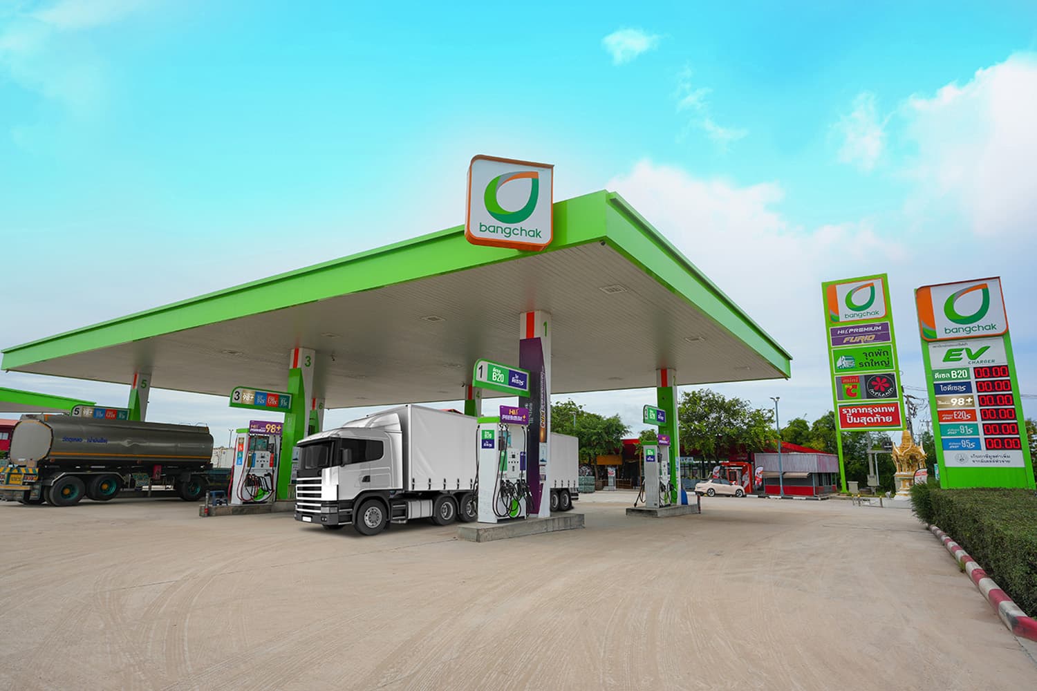 บางจาก นำร่องขายดีเซล B20 ร่อง 2 สถานีบริการน้ำมัน