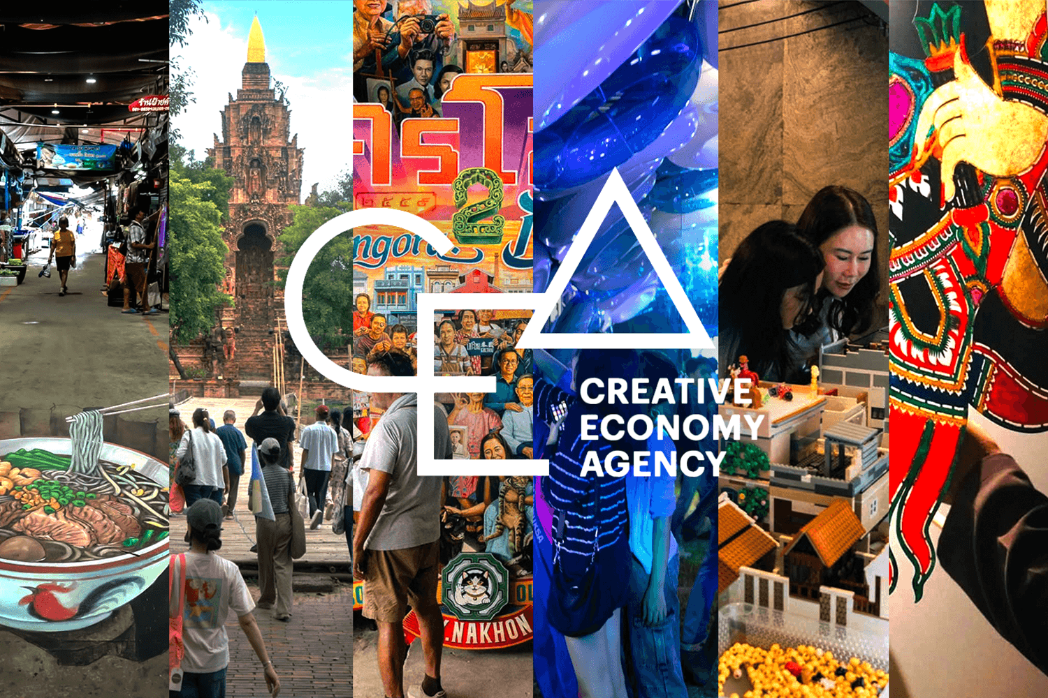 CEA ปั้น 9 เมือง 6 เทศกาล สู่ Global Destination