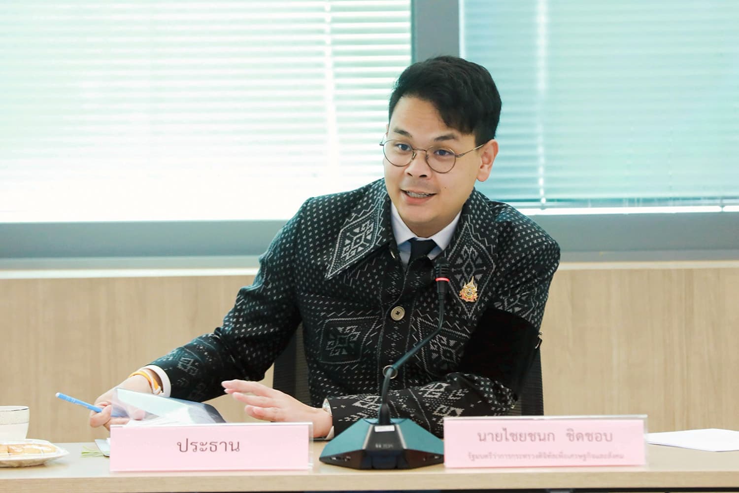 ครม.เห็นชอบ หน่วยงานรัฐ ห้ามส่ง SMS อีเมลแนบลิงก์