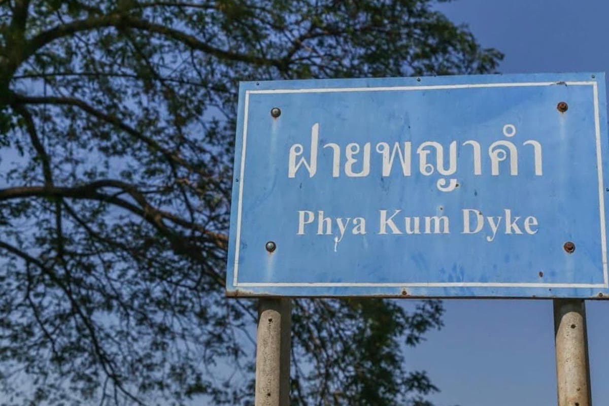 Chiang Mai-asks-the-government-to-review-the-demolition-of-three-ancient-weirs-in-the-Ping River-SPACEBAR-Photo01-1.jpg