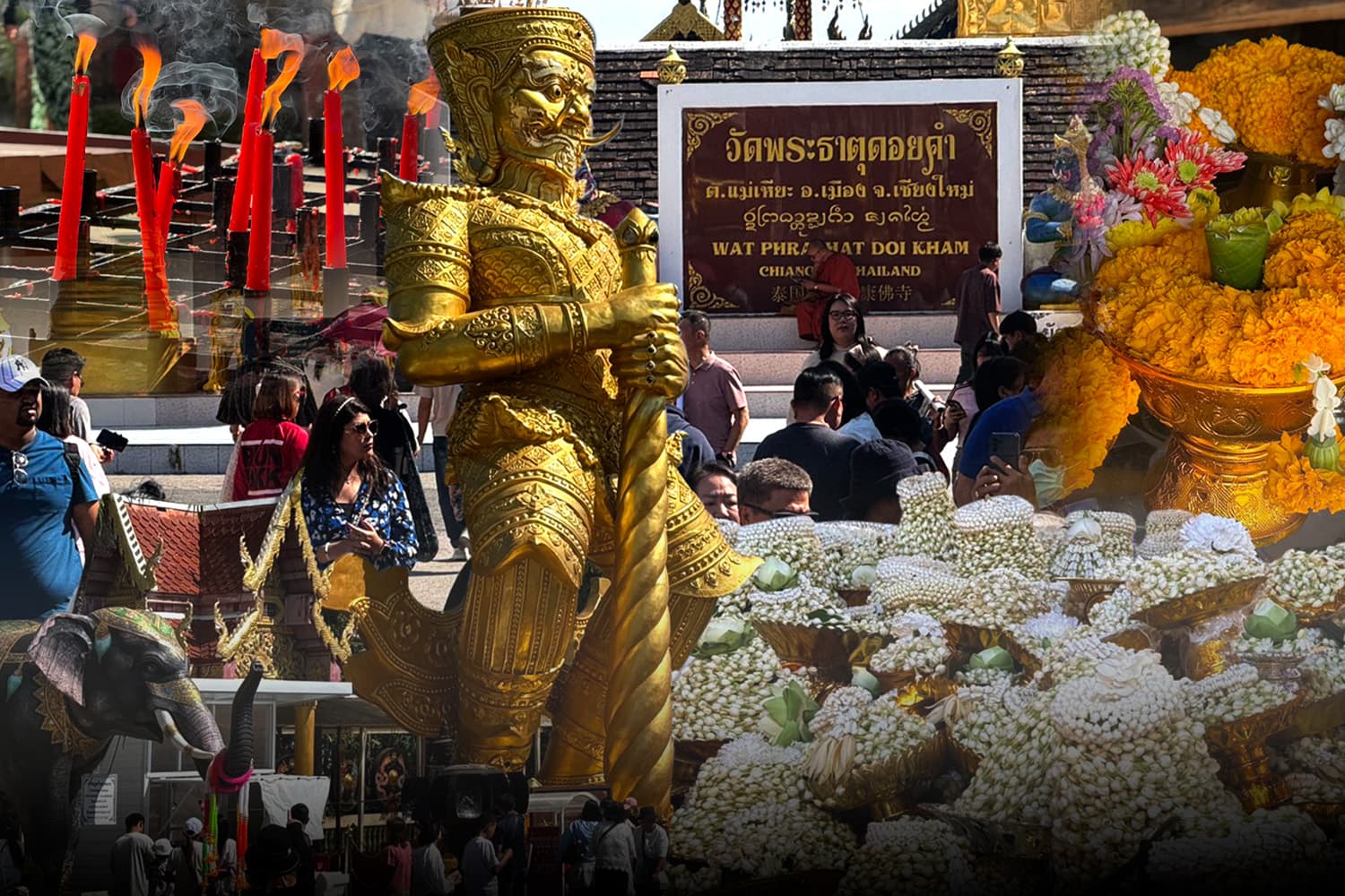 สายมูคึกคักรับปี 2569 ‘ชาวเชียงใหม่–นักท่องเที่ยว’ แห่ไหว้พระขอพรหาที่พึ่งทางใจ