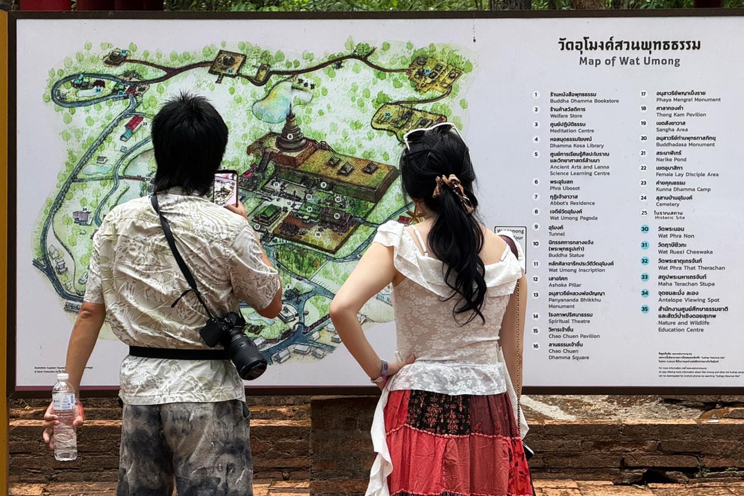 เชียงใหม่เตรียมความพร้อมโค้งสุดท้าย ก่อนรับการประเมิน “เมืองมรดกโลกทางวัฒนธรรม”