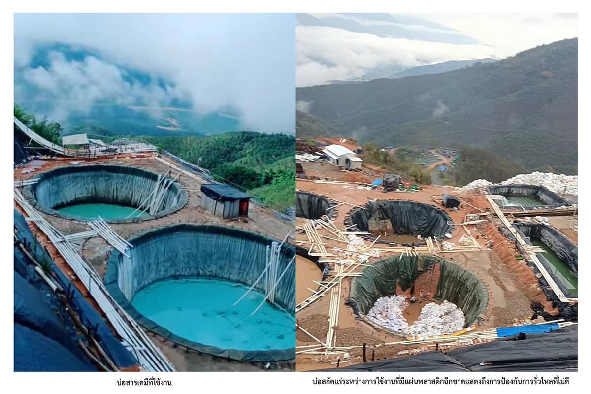 Chiang Rai-is-concerned-that-the-Mekong River-is-contaminated-with-toxic-substances-SPACEBAR-Photo04.jpg