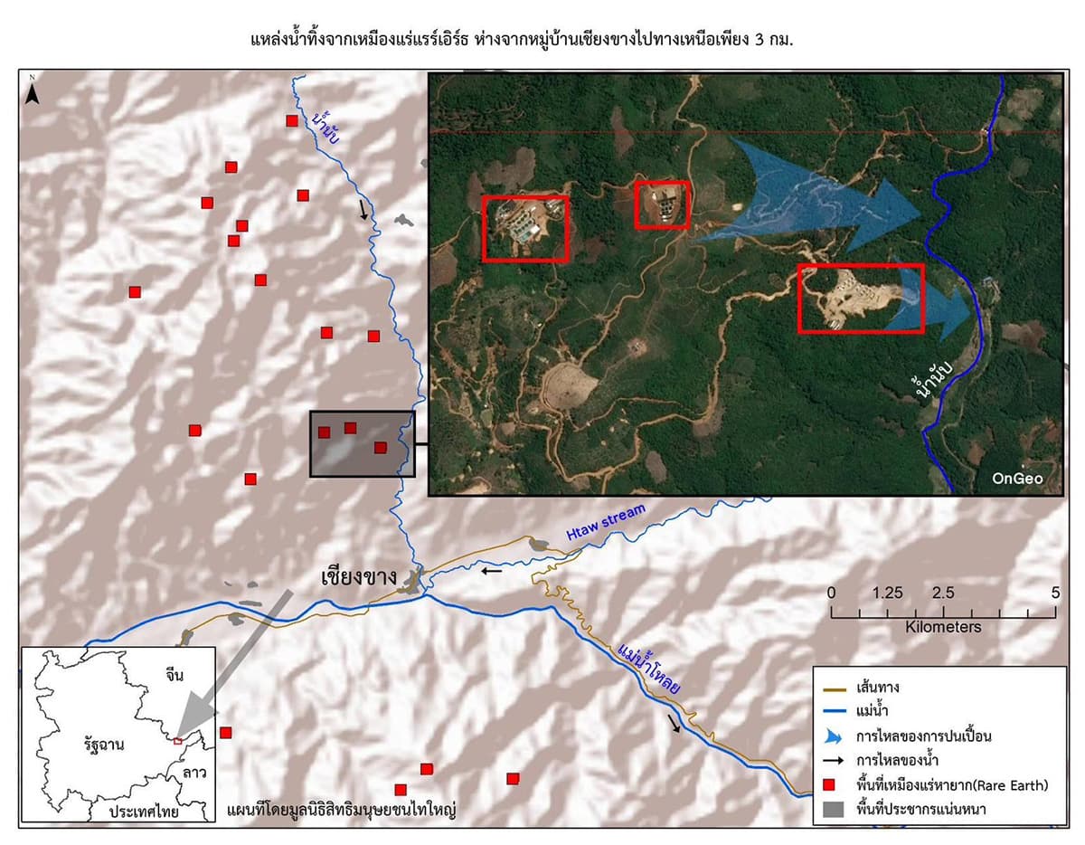 Chiang Rai-is-concerned-that-the-Mekong River-is-contaminated-with-toxic-substances-SPACEBAR-Photo07.jpg