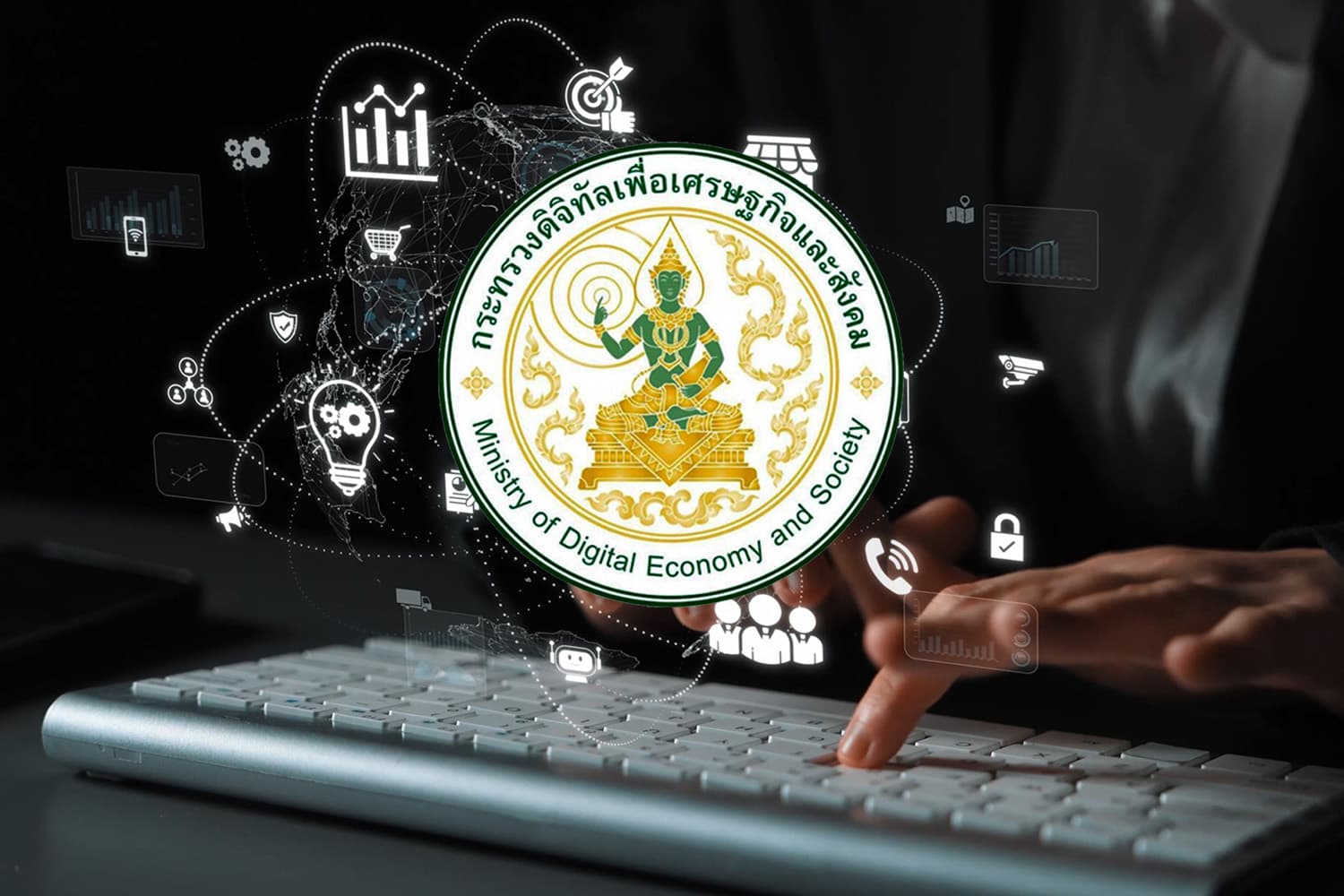 ดีอี งัดกฎหมายใหม่ เร่งลบข้อมูลออนไลน์ เชื่อไม่เกี่ยว PDPA