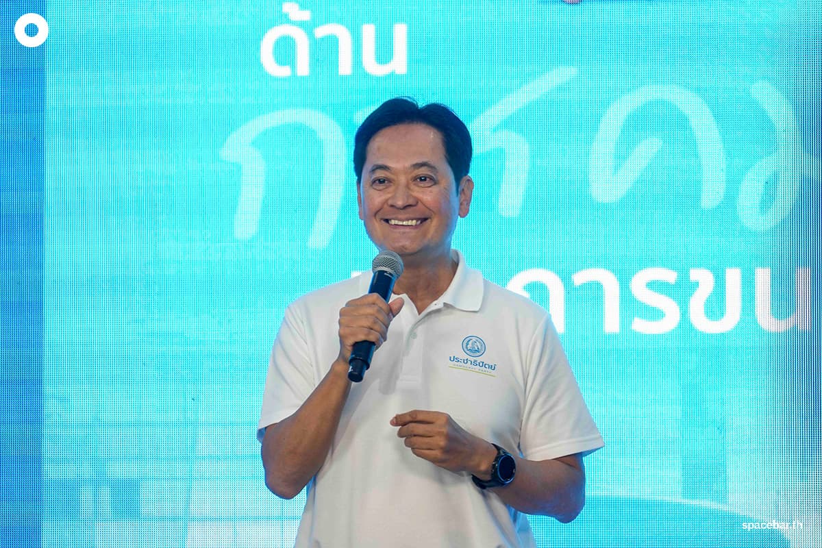 Democrat-Party-26-May-2026-SPACEBAR-Photo03.jpg