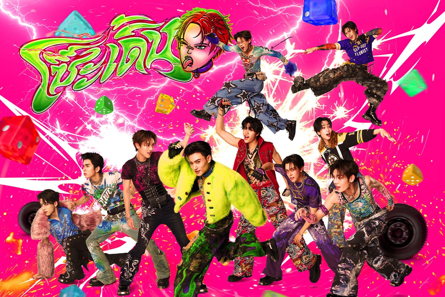 DICE ชวนโจ๊ะรับสงกรานต์ปล่อยซิงเกิลใหม่ ‘โซ๊ะ เดิ้น (SO DERN)’ ที่จะทำให้ทุกคนสนุกสุดเหวี่ยง