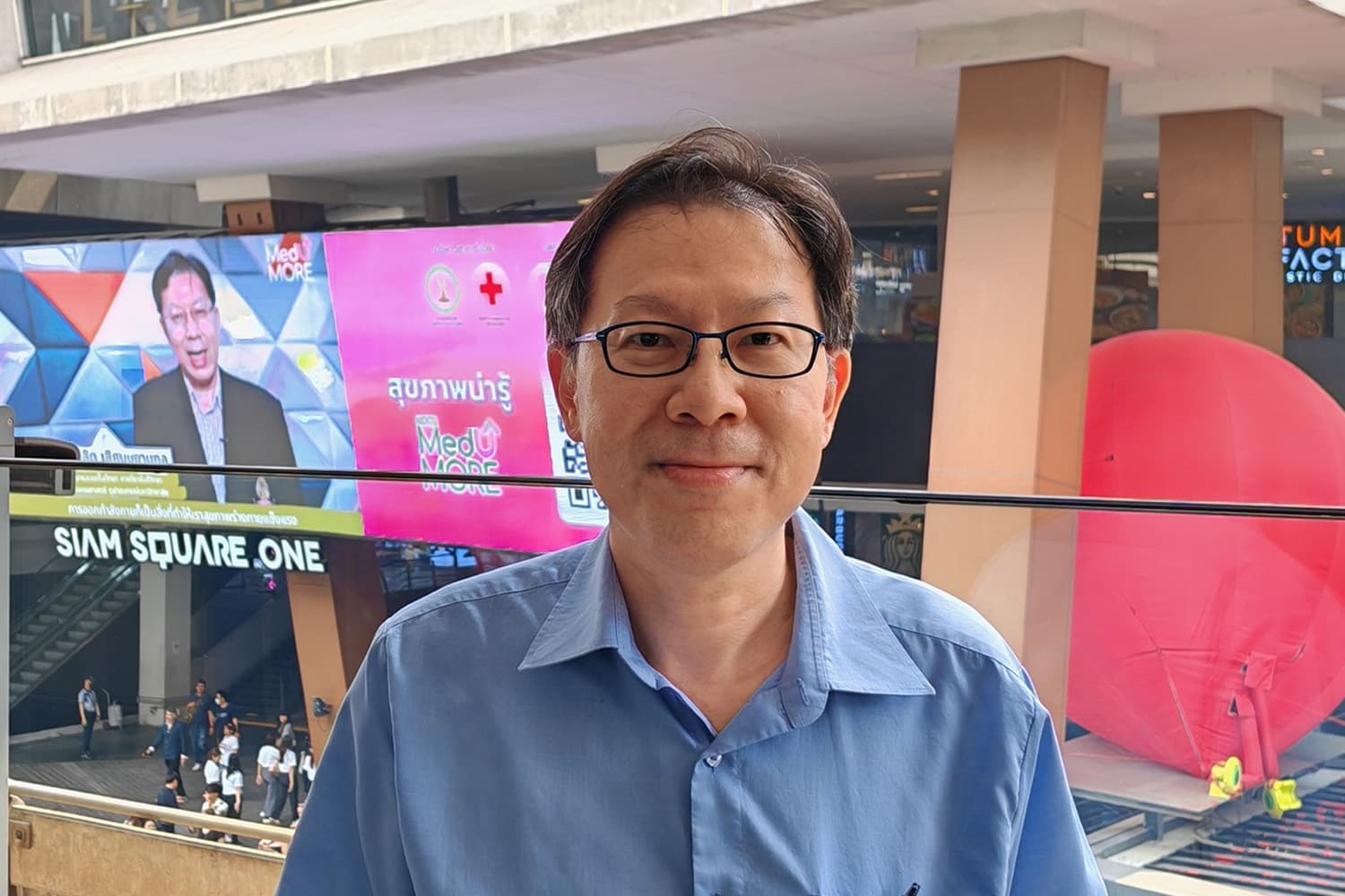 แพทย์ชี้ความเหลื่อมล้ำระบบประกันสังคม เทียบสิทธิการรักษาด้อยกว่า ‘บัตรทอง’