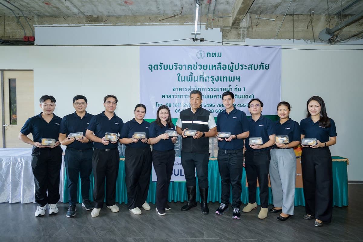 GULF เคียงข้าง กทม-SPACEBAR-Photo04.jpg