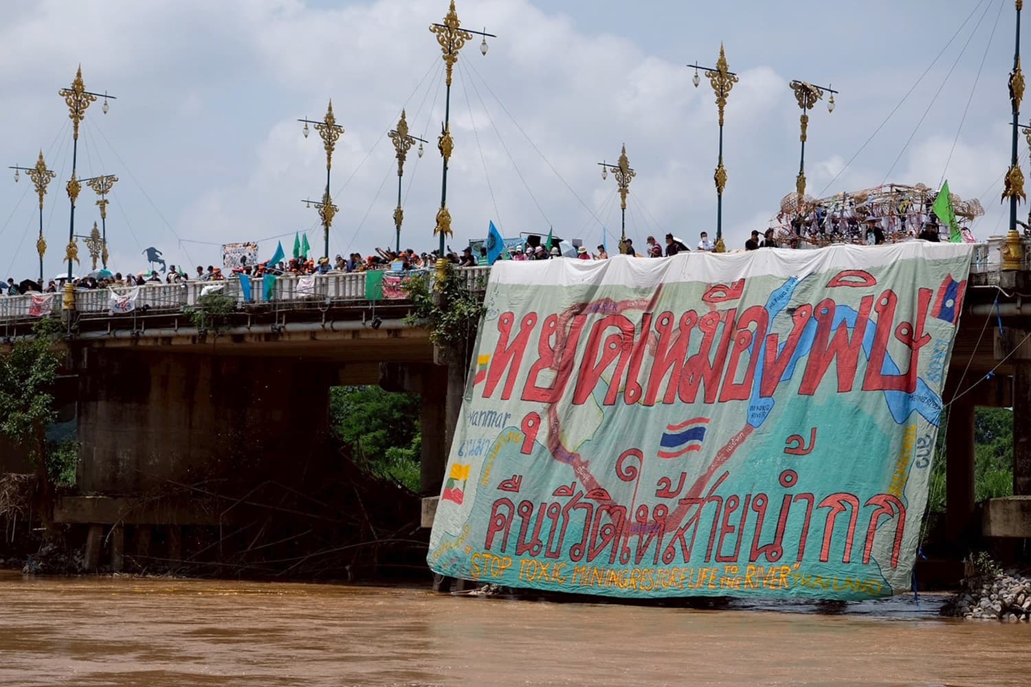 สารหนูปนเปื้อนแม่น้ำกก กระทบชาวบ้านหวาดกลัว-การท่องเที่ยวย่ำแย่