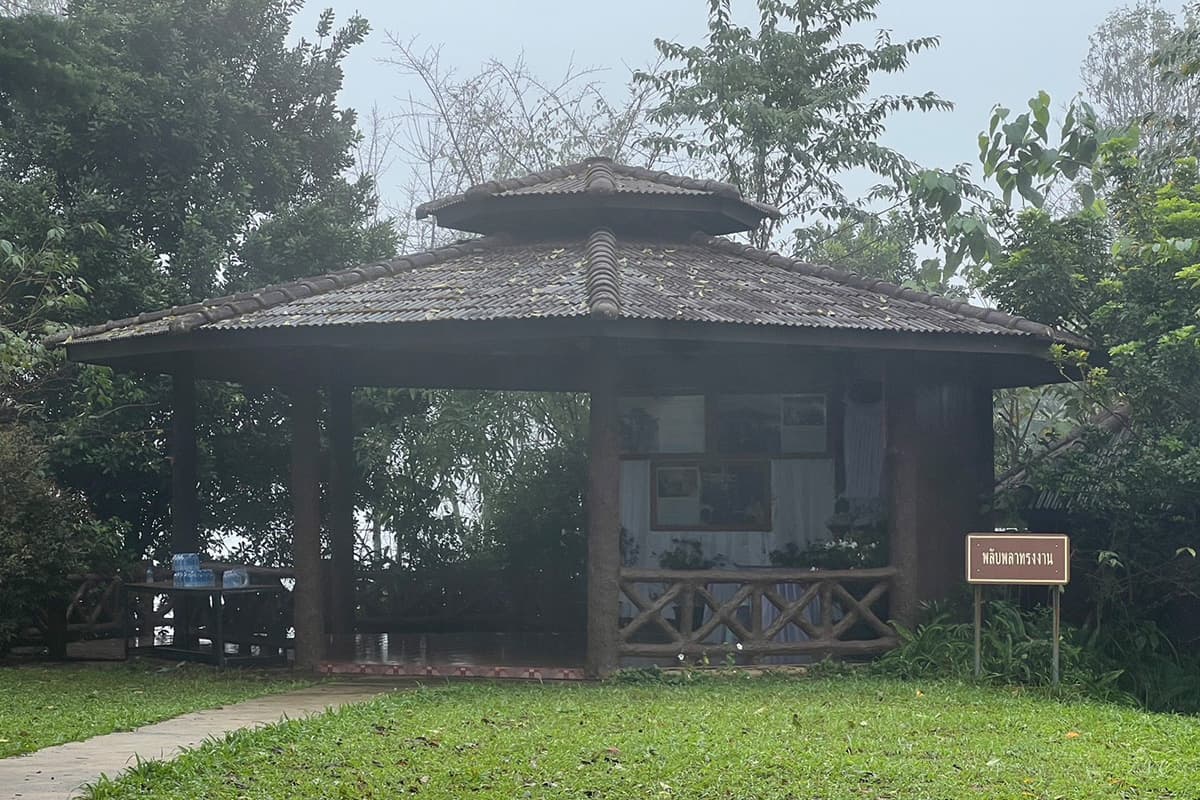 Her-Majesty-the-Queen Mother-Royal-Initiative-Project-Little-House-SPACEBAR-Photo02.jpg