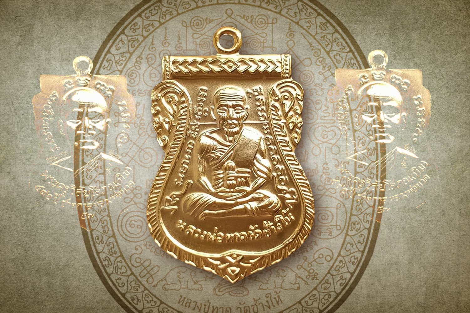 ถอดบทเรียน “เหรียญหลวงปู่ทวด” ดราม่าระดับตำนาน