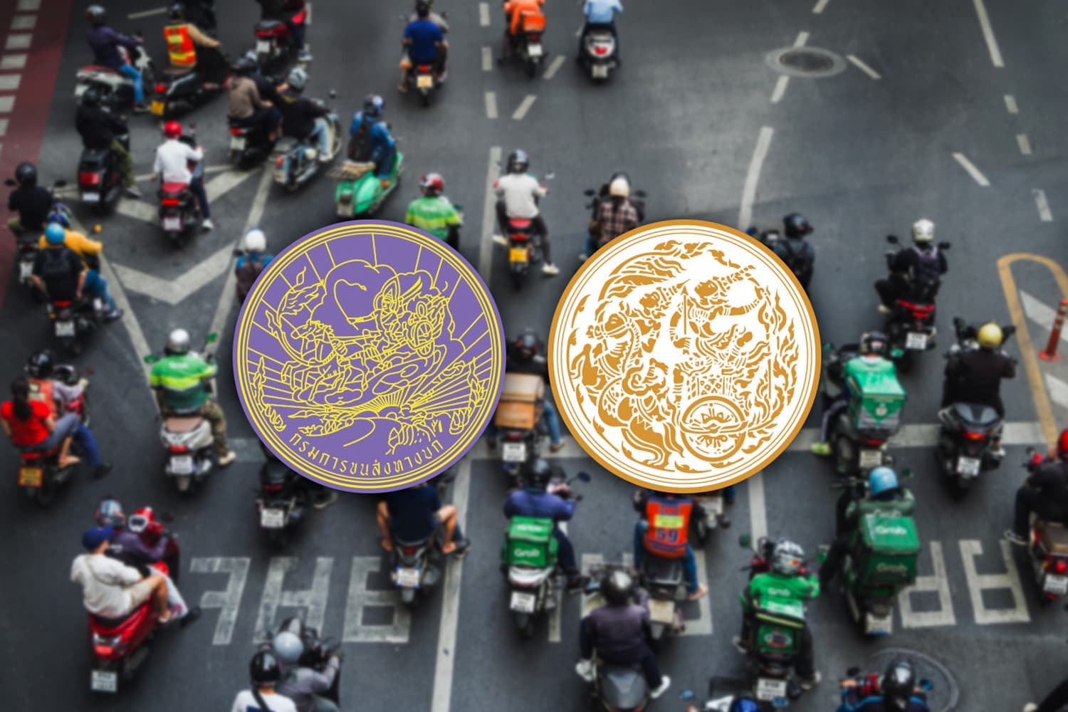 คมนาคม ขบ mou รถแอป มัดรวมแม้ใบอนุญาตไม่ชัดเจน