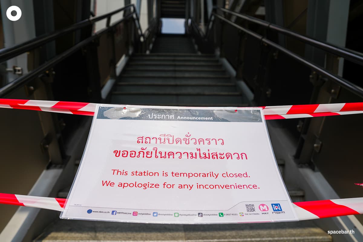 MRT_Pink_and_Yellow_Line_service_suspended_for_another_day_SPACEBAR_Photo00_1157c644f4.jpg