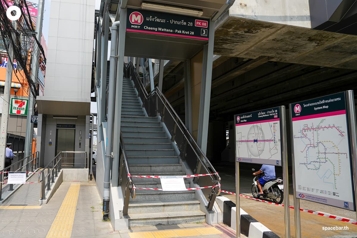 MRT_Pink_and_Yellow_Line_service_suspended_for_another_day_SPACEBAR_Photo01_7f1e4f939d.jpg