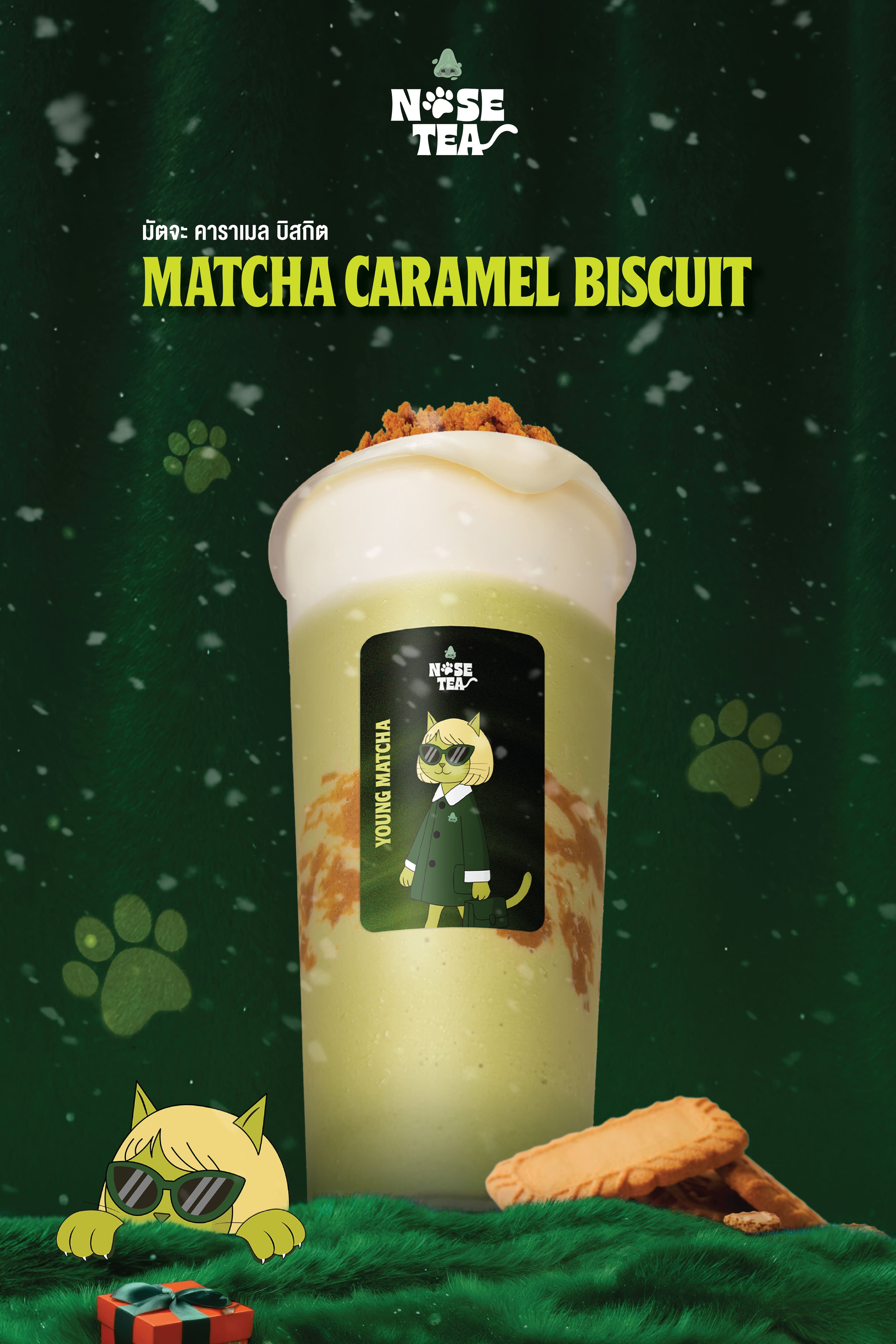 Matcha Caramel Biscuit.jpg
