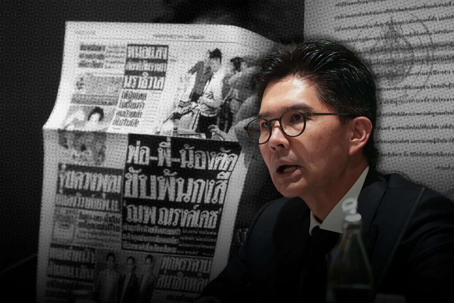 ณพ ณรงค์เดช เปิดหลักฐานมีการเซ็นจริงหุ้นวินด์