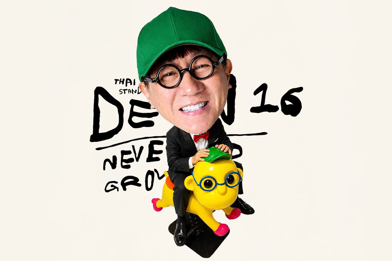 'โน้ส อุดม' กลับมาพร้อม DEAW 16 : NEVER GROW UP เปิดการแสดง 7 รอบ เริ่มขายบัตร 4 กรกฎาคมนี้