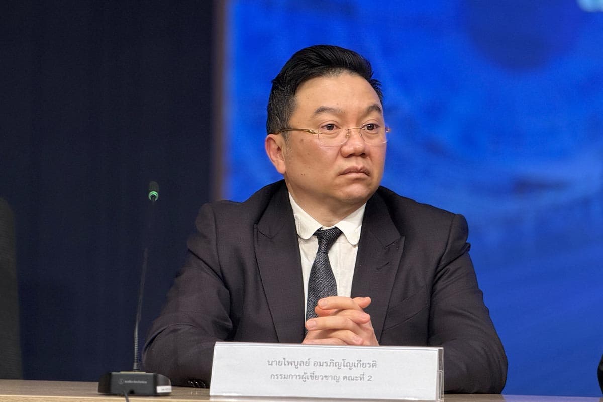 PDPC-confirms- power-delete-iris-data –accordance-law-SPACEBAR-Photo01.jpg