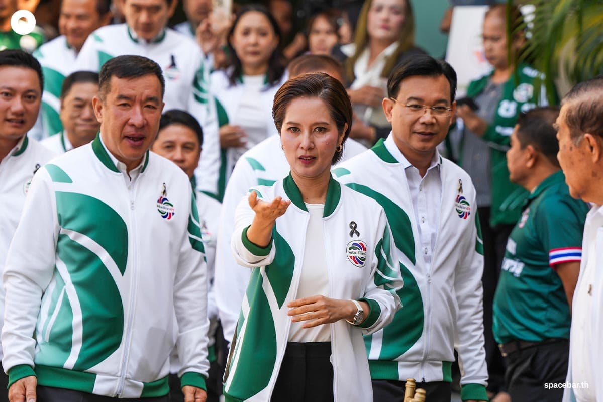 Palang-Pracharath-Party-will-unveil-its-policies-on-January-5-2026-SPACEBAR-Photo01.jpg