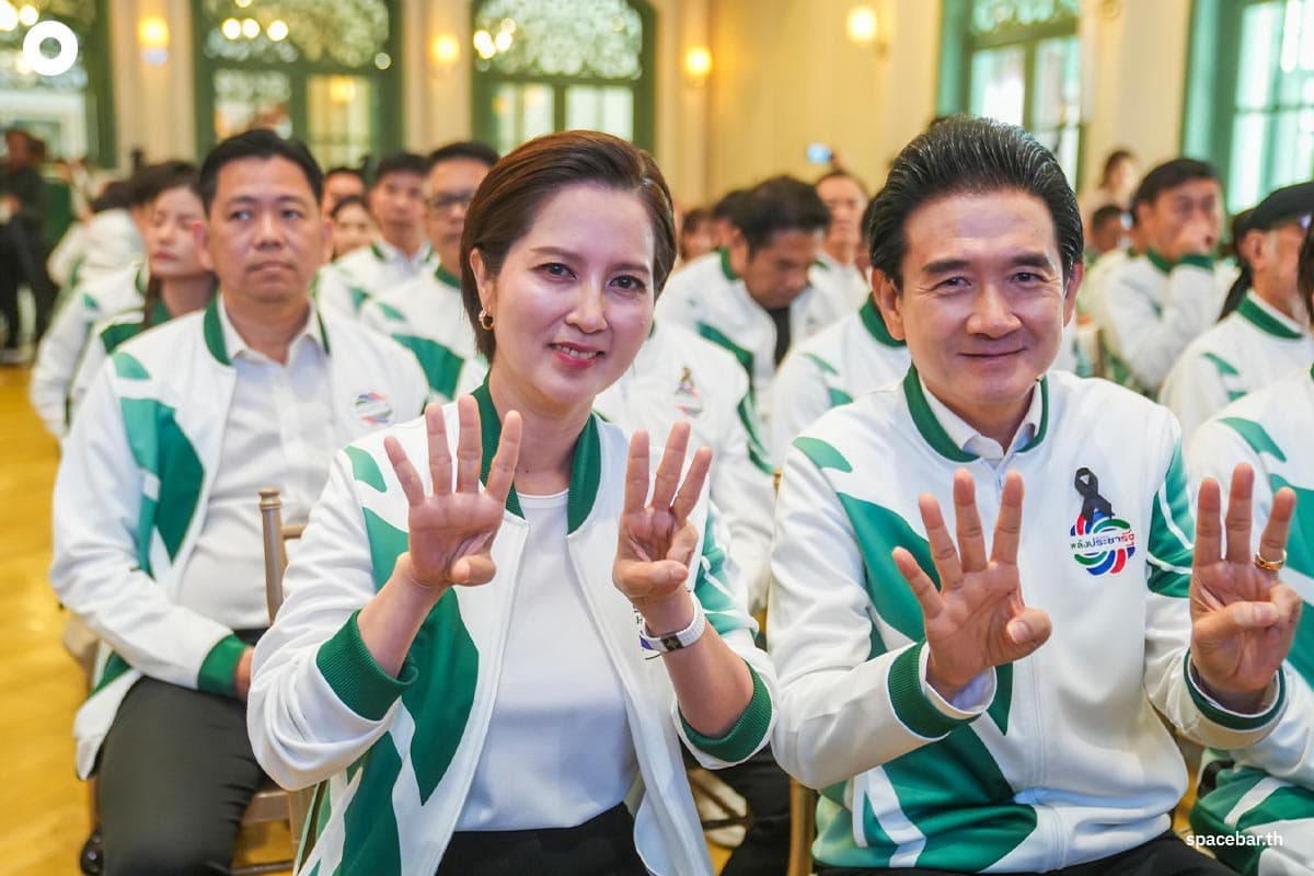 Palang-Pracharath-Party-will-unveil-its-policies-on-January-5-2026-SPACEBAR-Photo04.jpg