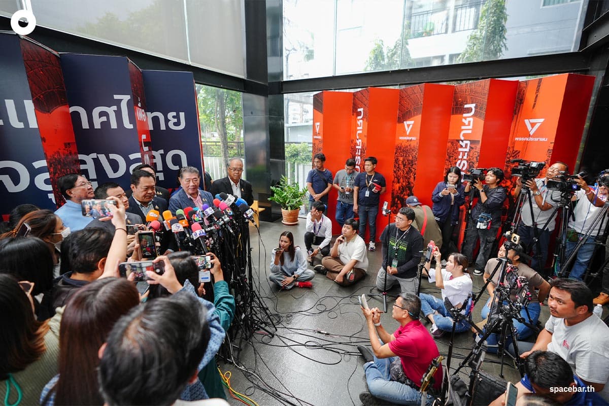 Phumtham-reveals-smooth-talks-with-the-People Party-Pheu Thai-Party-agrees-to-all-conditions-to-support-the-Prime Minister-vote-SPACEBAR-Photo01.jpg