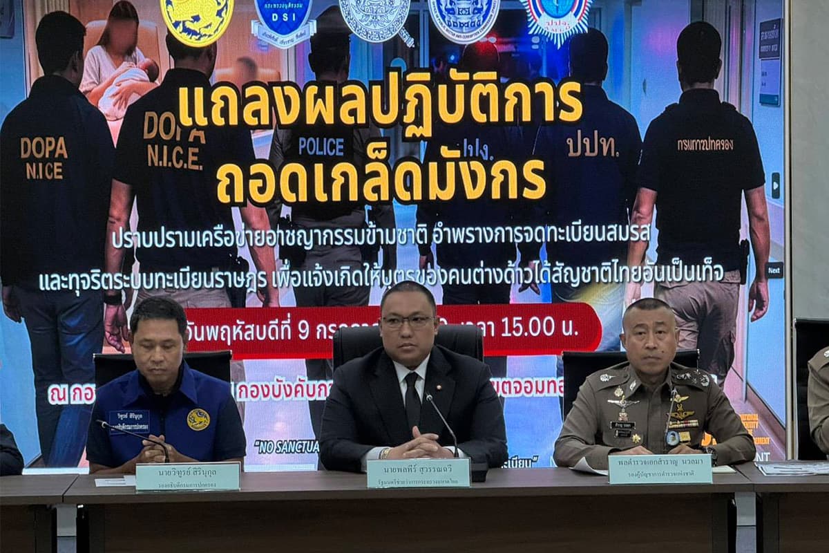 Police-dismantle-a-scheme-to-create-fake-citizenship-from-birth-certificates-SPACEBAR-Photo04.jpg