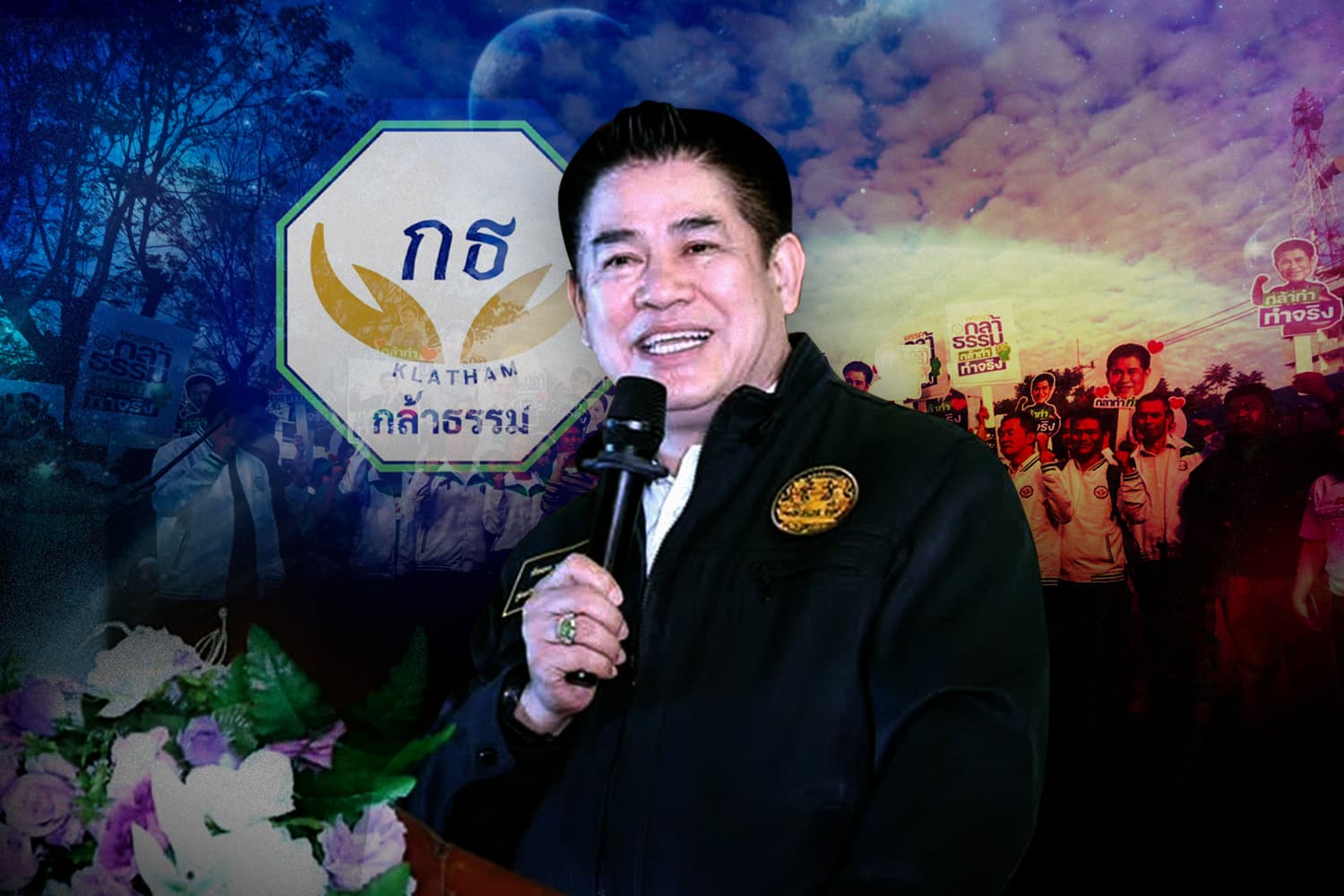 ใบไผ่ The Series บันทึกให้จำ “เลือกตั้ง 69” EP.4/1 มหัศจรรย์ ‘ธรรมนัส’ มหัศจรรย์ ‘พรรคกล้าธรรม’