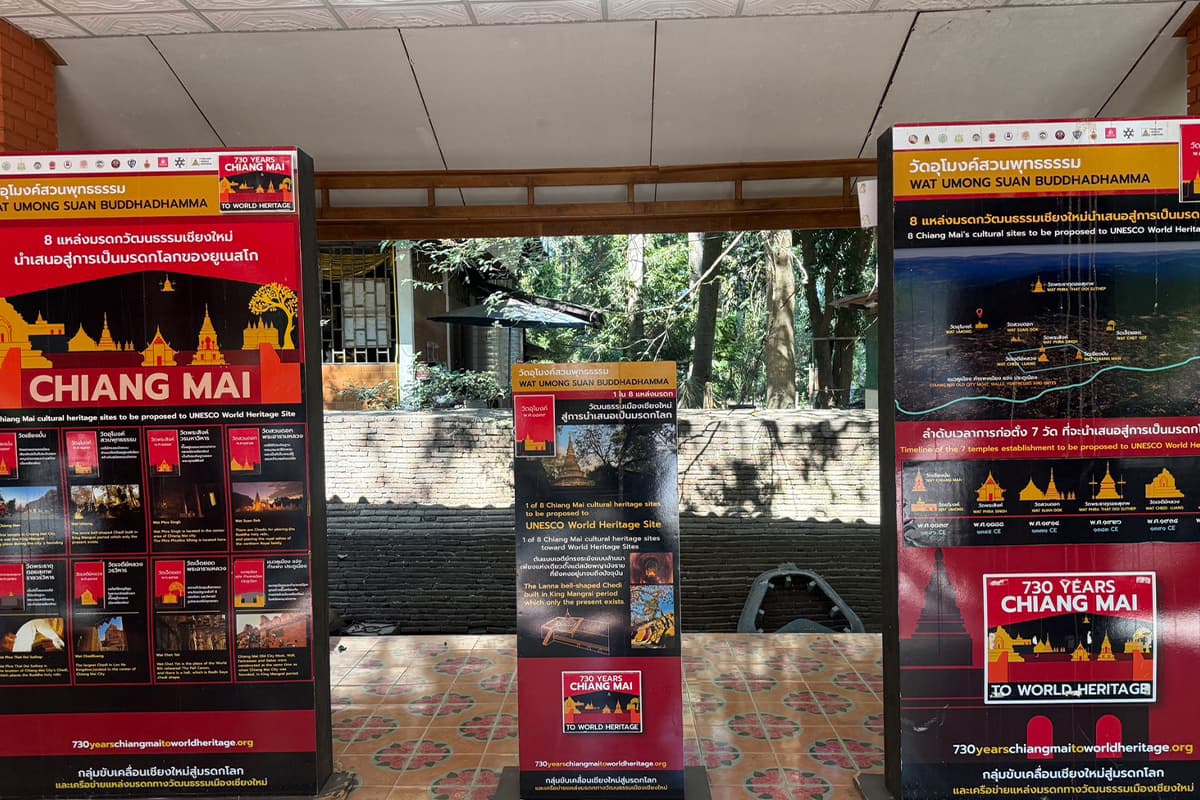 Preparing-Chiang Mai-for-World-Heritage-Status-Cultural-Landscape-SPACEBAR-Photo03.jpg