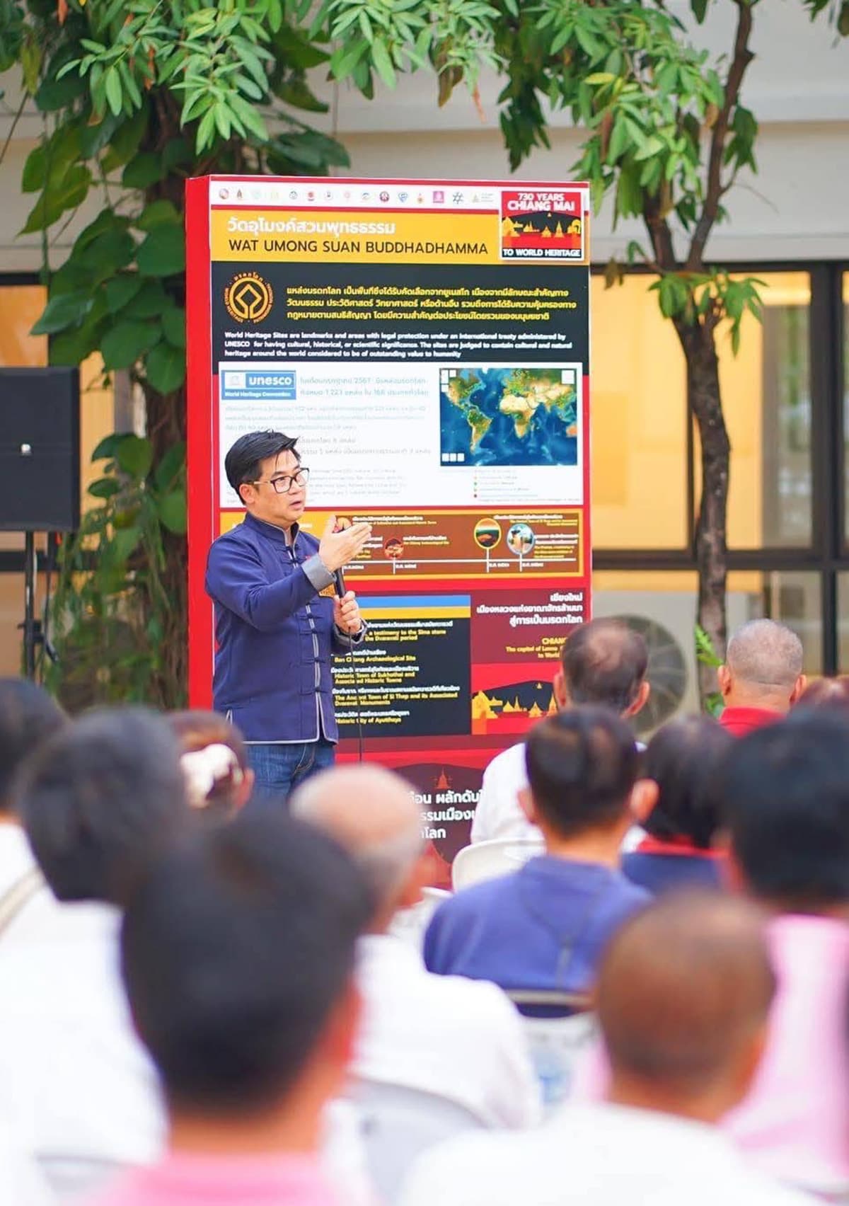 Preparing-Chiang Mai-for-World-Heritage-Status-Cultural-Landscape-SPACEBAR-Photo13.jpg