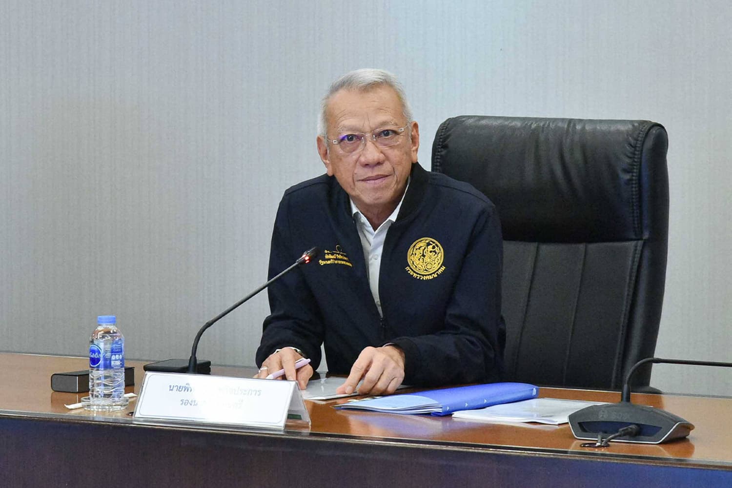 ‘อนุทิน’ ตั้ง ‘พิพัฒน์’ นั่ง ปธ.คณะกรรมการเฉพาะกิจบริหารน้ำมันช่วงสงกรานต์